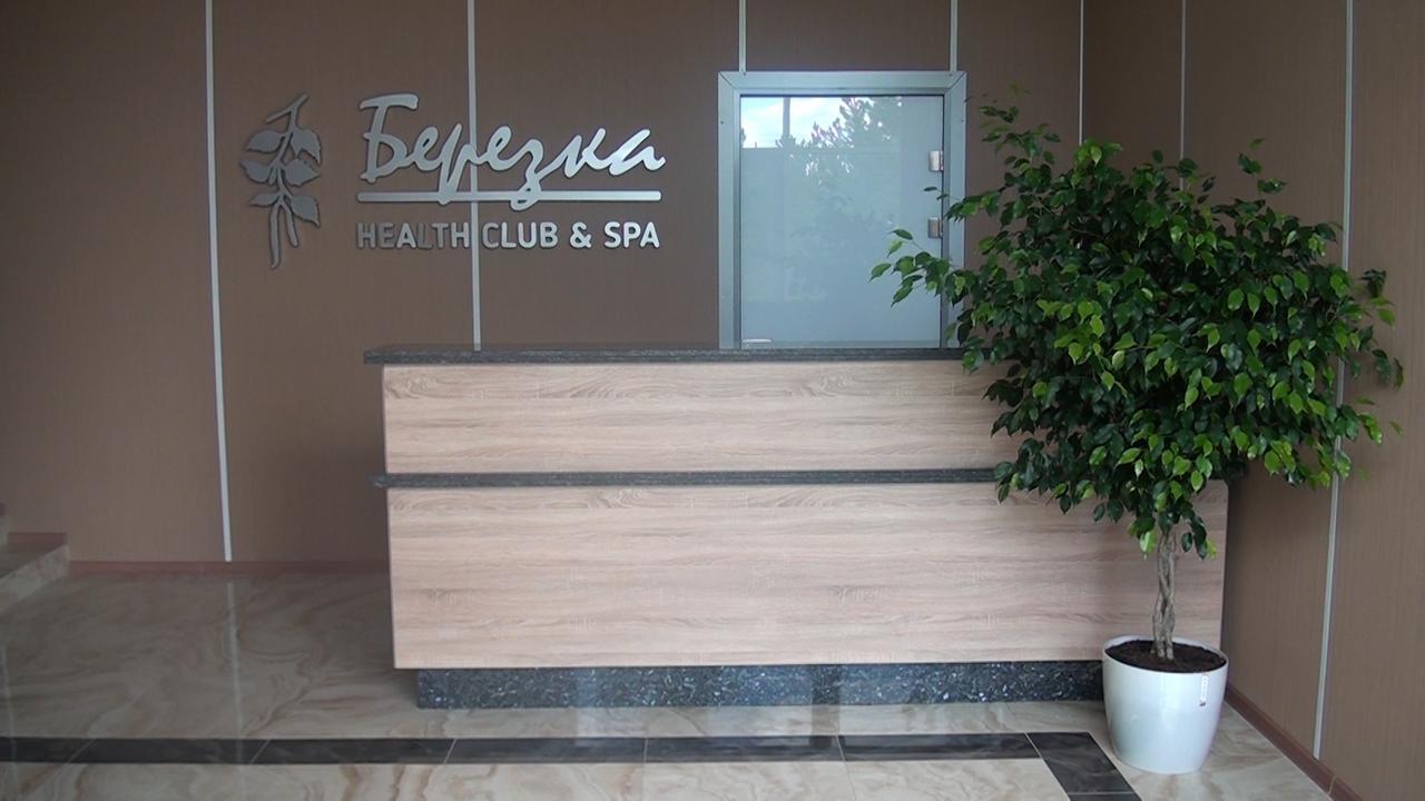 HOTEL BEREZKA PLAST (Россия) | NOCHI